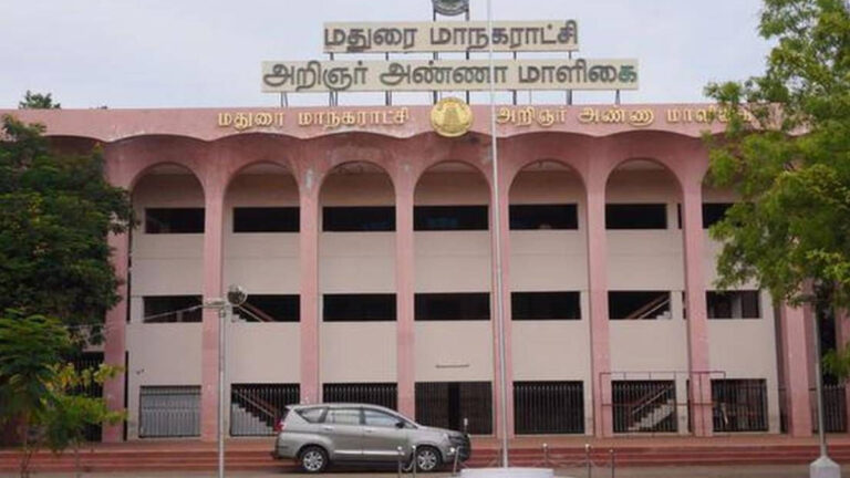 சொத்து வரி செலுத்தினால் 5 சதவீதம் சிறப்பு சலுகை : மதுரை மாநகராட்சி அறிவிப்பு