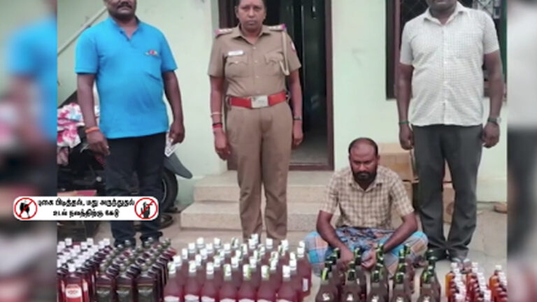 கரூர் அருகே வீட்டில் பதுக்கி வைக்கப்பட்டிருந்த 233 மதுபாட்டில்கள் பறிமுதல்