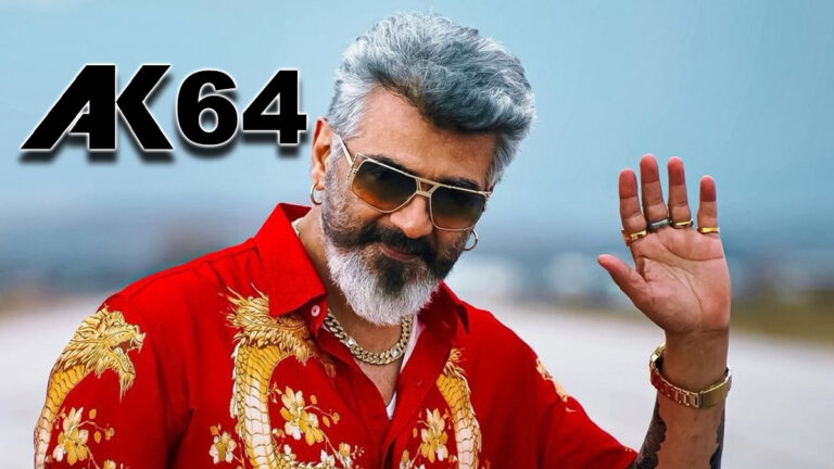AK 64 இயக்குனர் ‘இவர்தான்’ விரைவில் ‘அதிகாரப்பூர்வ’ அறிவிப்பு?
