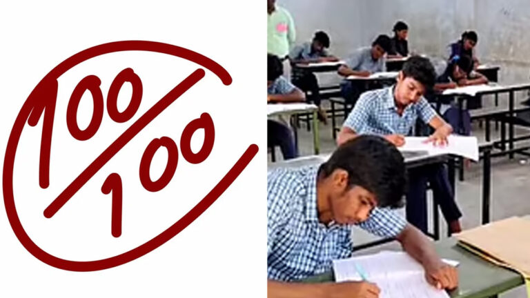 பிளஸ் 2 தேர்வு முடிவுகள் : 100-க்கு 100 மதிப்பெண் பெற்றவர்கள் விவரம்