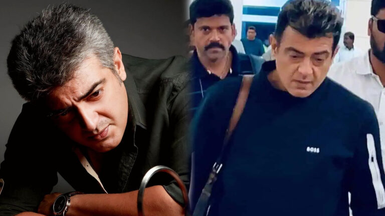 போதைக்கு அடிமையான காதலி; பிரேக் அப்பில் முடிந்த அஜித்தின் முதல் காதல்.. யாருன்னு தெரியுமா?