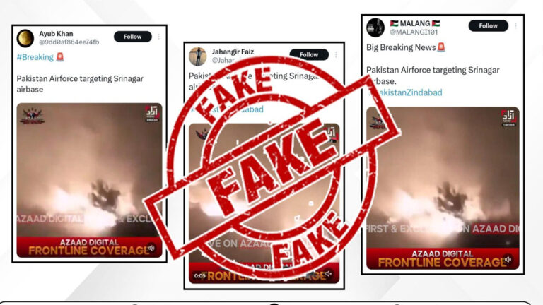 இந்திய ‘ராணுவத்தின்’ Operation Sindoor Pak மக்கள் ‘கூகுளில்’ தேடியது என்ன?