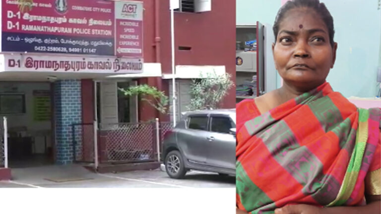 நாயை ஏவி சிறுமியை கடிக்கவைத்த பெண் கைது