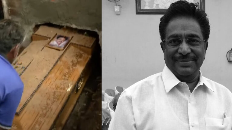 சென்னை கீழ்ப்பாக்கத்தில் நடிகர் ராஜேஷ் உடல் நல்லடக்கம்