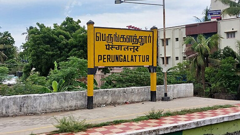 செல்போன் பேசியபடி தண்டவாளத்தை கடந்த பெண்ணுக்கு நேர்ந்த சோகம்