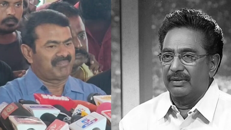 நடிகர் ராஜேஷ் எனக்கு மூட்டை மூட்டையாக புத்தகங்கள் அனுப்புவார் – சீமான் பேட்டி