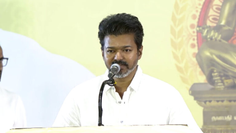 நீட் மட்டும் தான் உலகமா? – கல்வி விருது வழங்கும் விழாவில் தவெக தலைவர் விஜய் பேச்சு