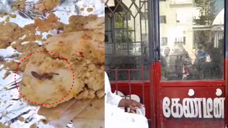 சாம்பாரில் இறந்து கிடந்த பல்லி.., கேன்டீனுக்கு சீல் வைத்த அதிகாரிகள்