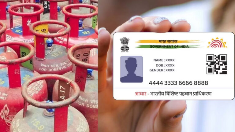 ஜூலை 1 முதல் அதிரடி மாற்றங்கள்! LPG சிலிண்டர் முதல் ஆதார் வரை! நோட் பண்ணிக்கோங்க மக்களே!