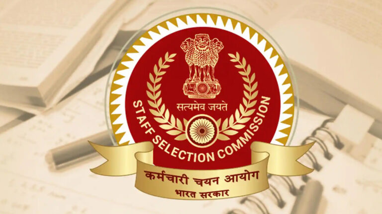 ‘SSC’ தேர்வர்களுக்கு சூப்பர் செய்தி ! இனி ‘Mobile’ மட்டும் போதும் ! நோட் பண்ணிக்கோங்க!