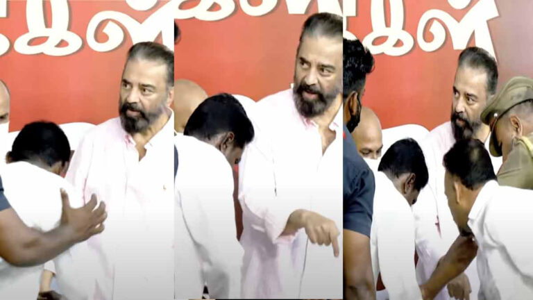 வாளை வாங்க மறுப்பு; மேடையில் ஆத்திரமடைந்த கமல் – நடந்தது என்ன??