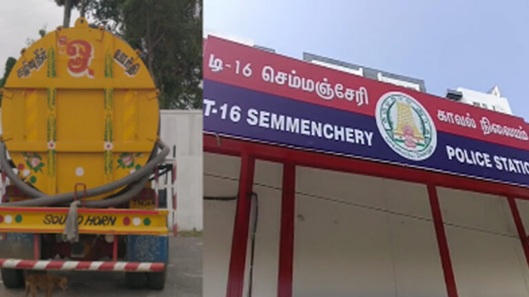 சட்டவிரோதமாக கழிவுநீர் கொட்டிய லாரி பறிமுதல்