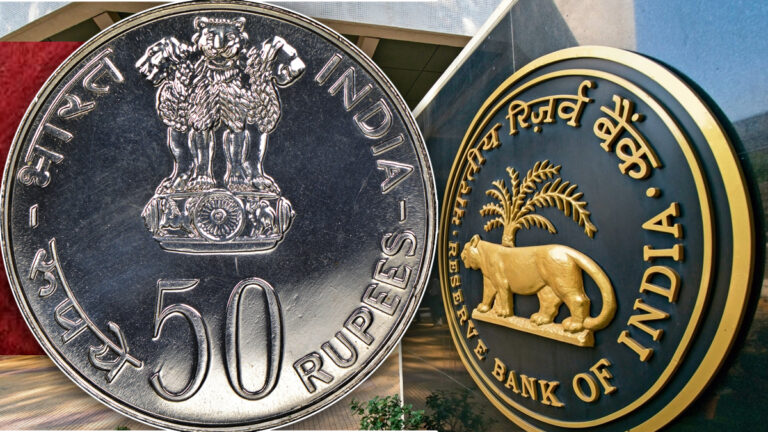 வெளியாகும் 50 ரூபாய் நாணயம்? RBI விளக்கம்!!