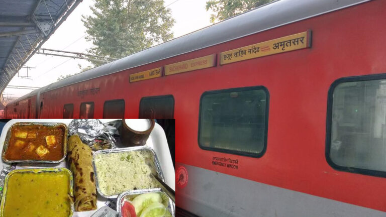 மூன்று வேளையும் பயணிகளுக்கு இலவசமாக உணவு வழங்கும் ஒரே ஒரு இந்திய ரயில்.., எது தெரியுமா?