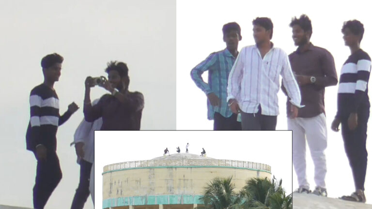 வேலூரில் நீர் தேக்க தொட்டி மீது ஏறி ரீல்ஸ் எடுக்கும் இளைஞர்கள்