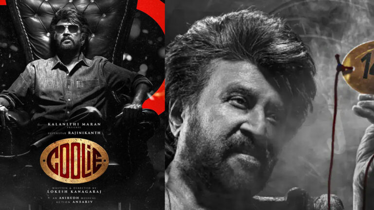 இப்படி ஒரு ஆபிஸா.., கூலி படத்துக்காக டிக்கெட்டுடன் லீவு கொடுத்த நிறுவனம்