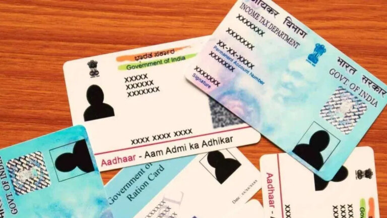 ஆதார், PAN, Voter ID…இனி இதற்கு செல்லாது! உயர் நீதிமன்றம் சொன்ன அதிர்ச்சி தீர்ப்பு!