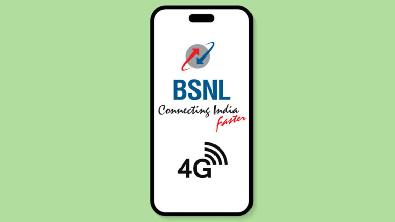 சேலம் BSNL வாடிக்கையாளர்களுக்கு ஹேப்பி நியூஸ்
