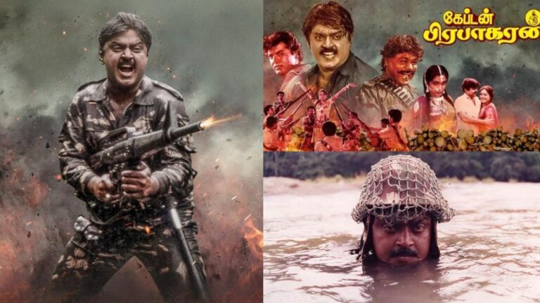 கூலி எல்லாம் ஓரம் போ!! தியேட்டர்-ல ஹவுஸ்ஃபுல் போர்டு!! 7 வது நாளில் வசூலை வாரிசுருட்டிய ‘கேப்டன் பிரபாகரன்’?
