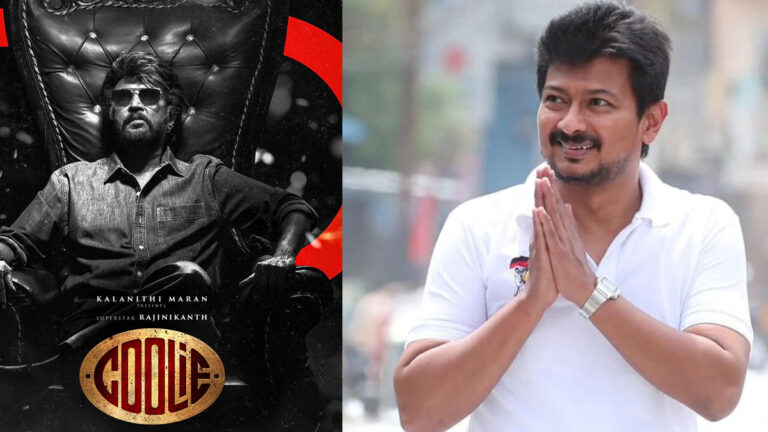 கூலி படம் எப்படி இருக்கு? Review கொடுத்த உதயநிதி ஸ்டாலின்